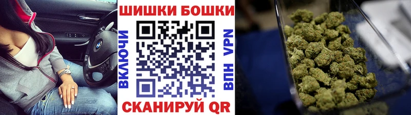 Цена Павловск ГАШ  Кокаин  Меф мяу мяу  Марихуана 
