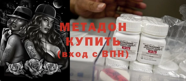соль курить ск Белокуриха