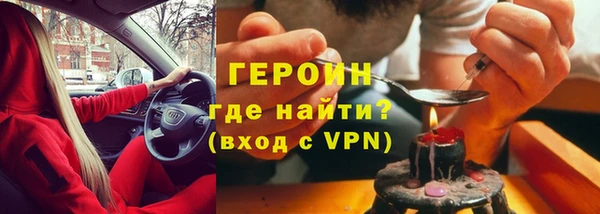 прущий лед Белоозёрский