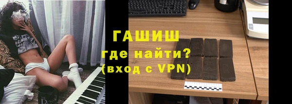 прущий лед Белоозёрский