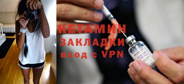 соль курить ск Белокуриха