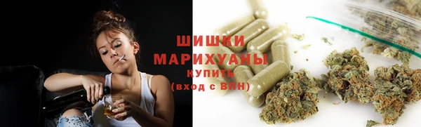 соль курить ск Белокуриха