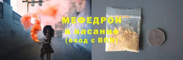 прущий лед Белоозёрский