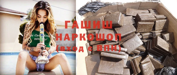 прущий лед Белоозёрский