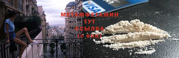 прущий лед Белоозёрский