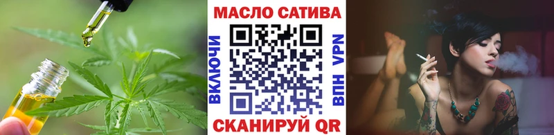 Дистиллят ТГК Wax  Павловск 